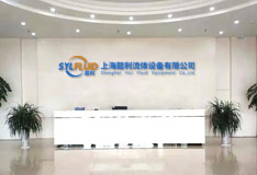 公司環(huán)境